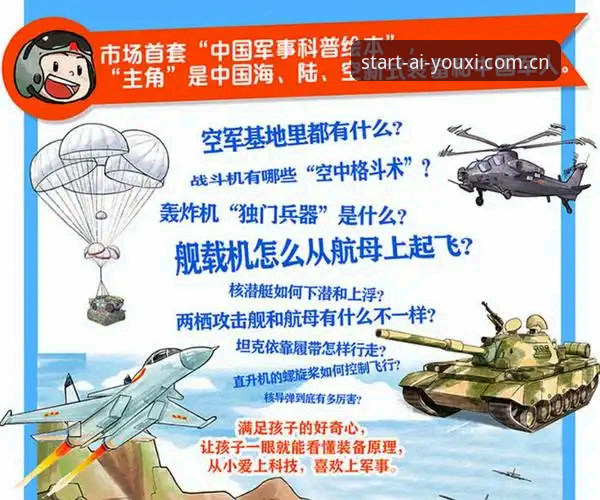 此刻开始中国官网最新版全场景使用指南：从数据流到操盘心法的一次说透