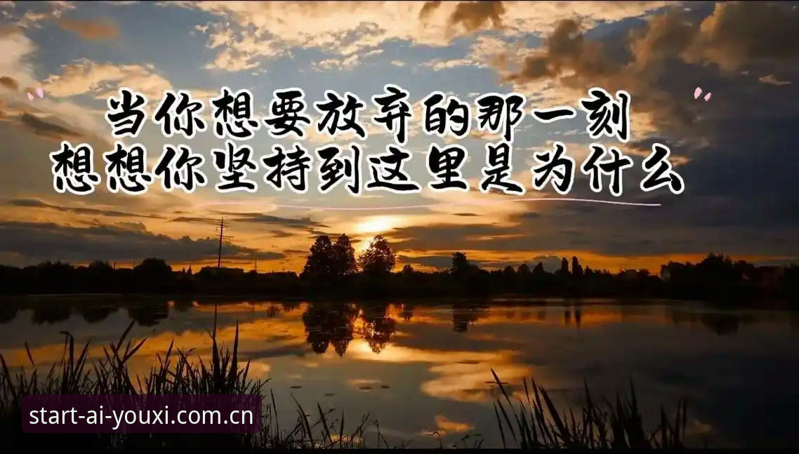 此刻开始中国官网 为什么你打开手机刷比赛的那一刻,总觉得少了点什么?