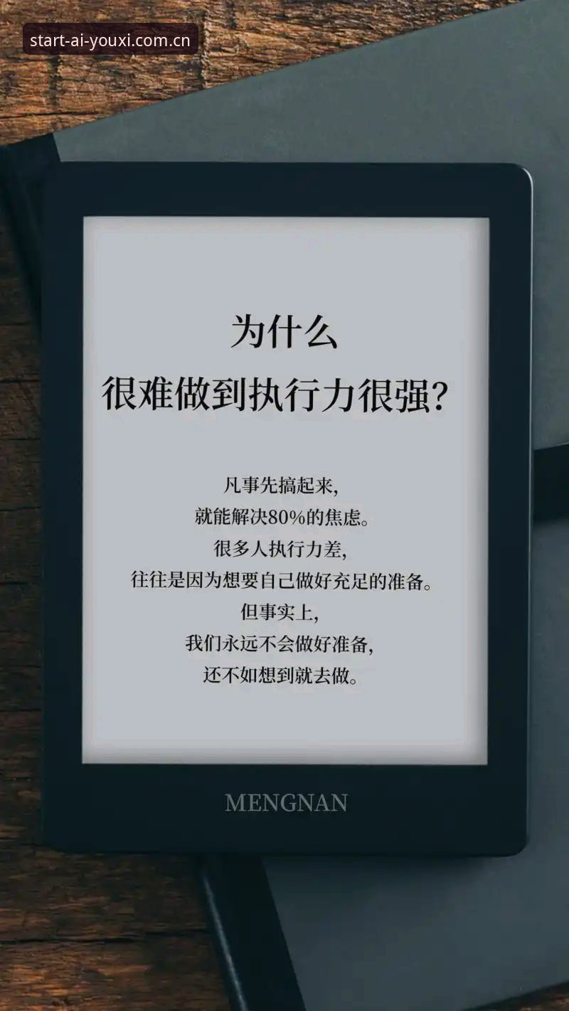 此刻开始中国官网实用指南：为什么你的体育数据平台需要换个思路？