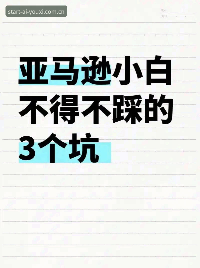 此刻开始中国官网安装失败 揭秘!此刻开始中国官网安装失败的5个隐藏真相,你踩了几个坑?